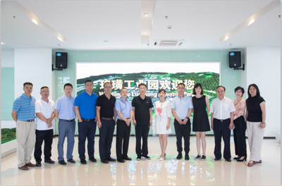 重慶睿容置業與中國科學院大學創新創業學院達成戰略合作，共促睿容環保創新發展