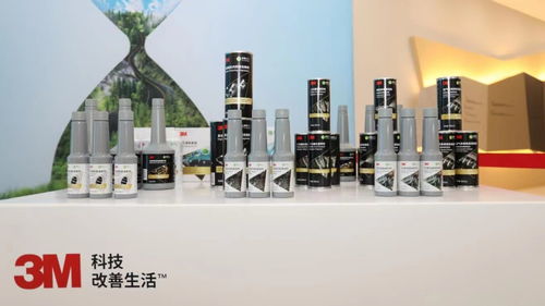 睿容環保發布新一代低碳安全汽車養護產品，引領綠色養護新趨勢