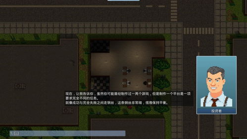 探索創意與商業的橋梁 游戲開發工作室中文版下載指南與3DM單機游戲開發的啟示